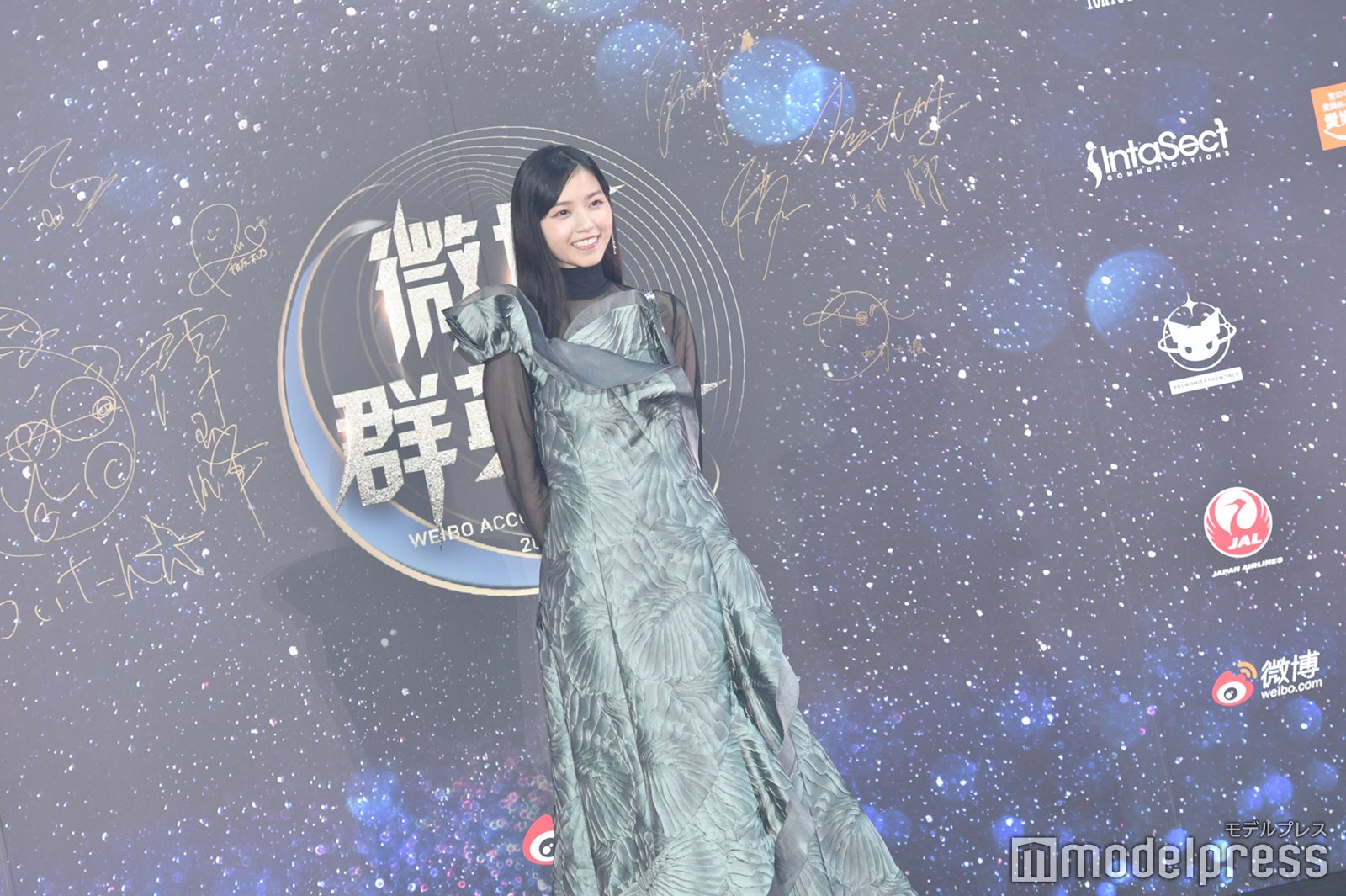 西野七瀬 （C）モデルプレス