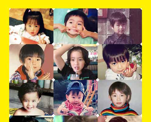 なにわ男子ら「24時間テレビ」初“子ども時代”写真のポスタービジュアル解禁