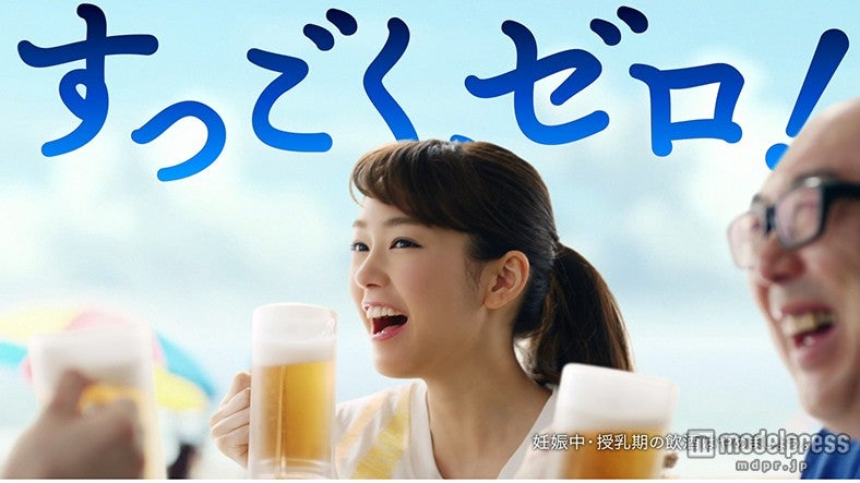 桐谷美玲／新TVCM「極ZERO すっごく、ゼロ篇！」より