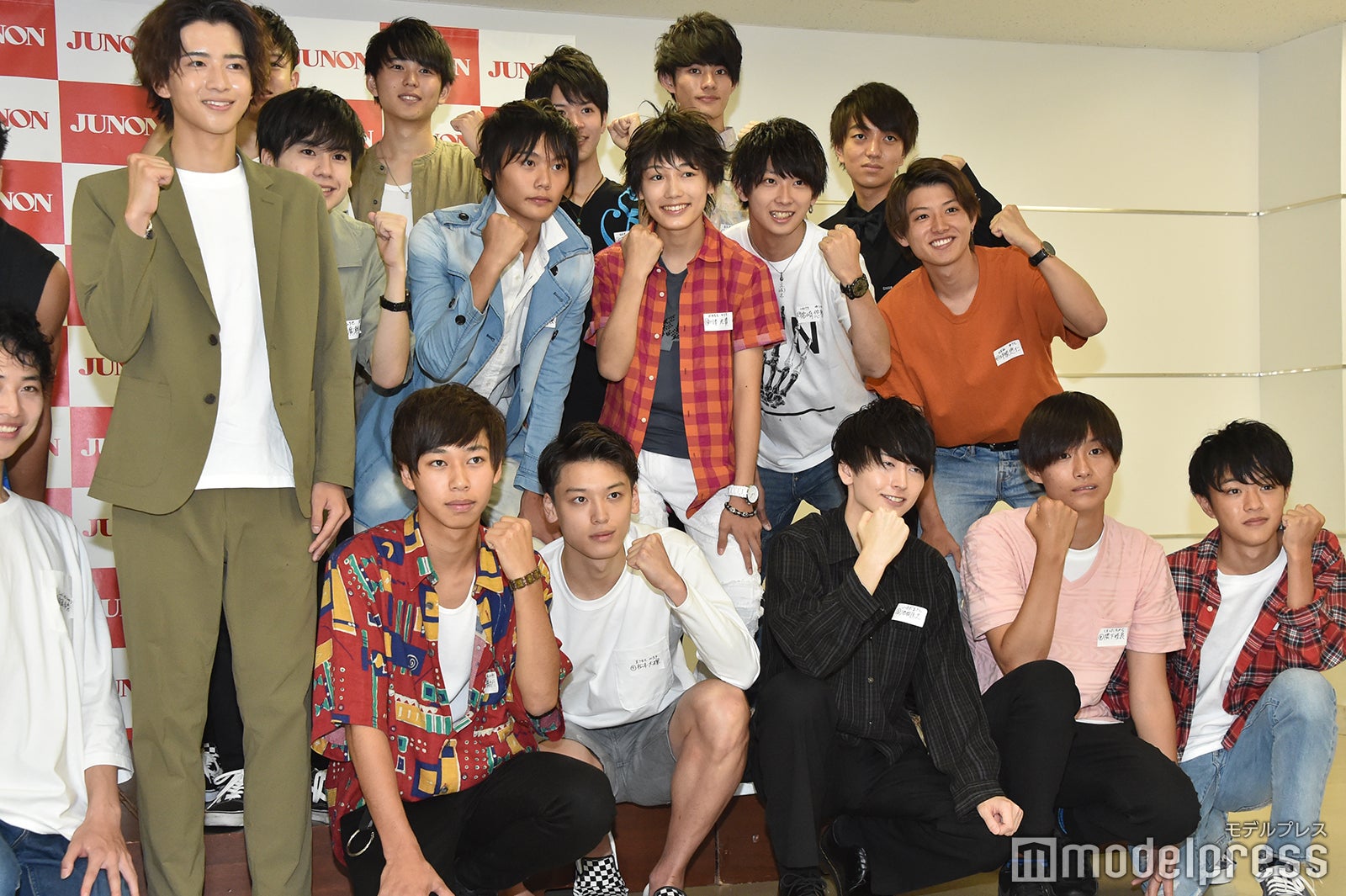 「ジュノン・スーパーボーイ・コンテスト」ベスト30