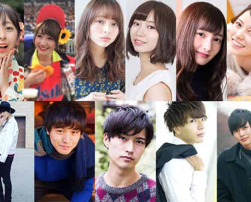 日本一のミスキャンパス&ミスターキャンパスを決めるコンテスト、今年も開催決定