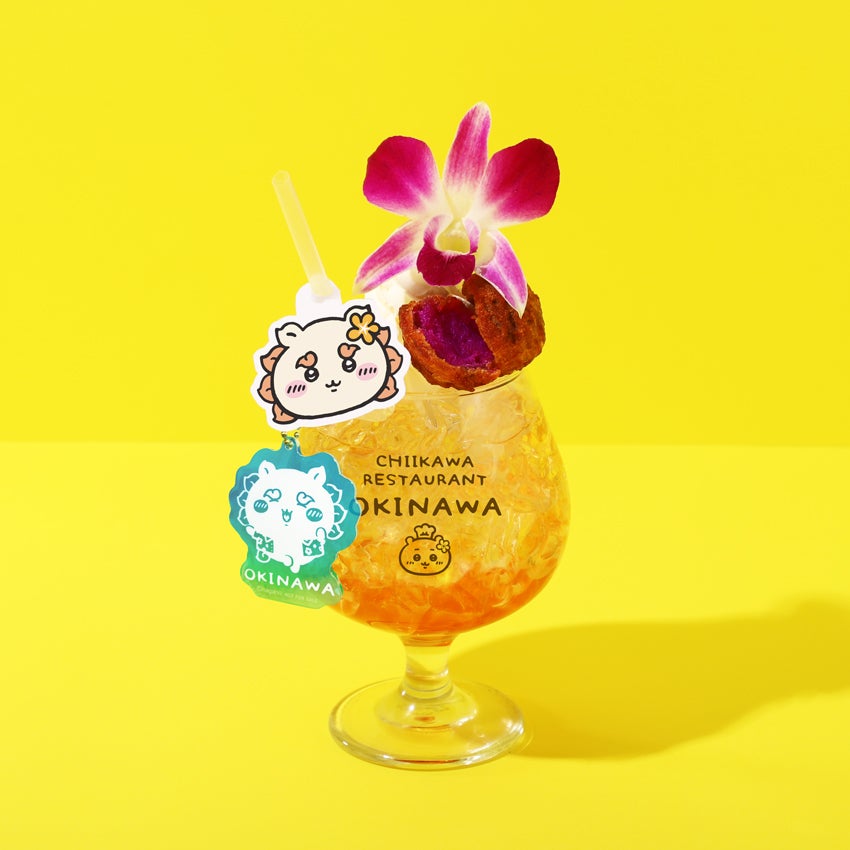 ちいかわレストラン（C）nagano