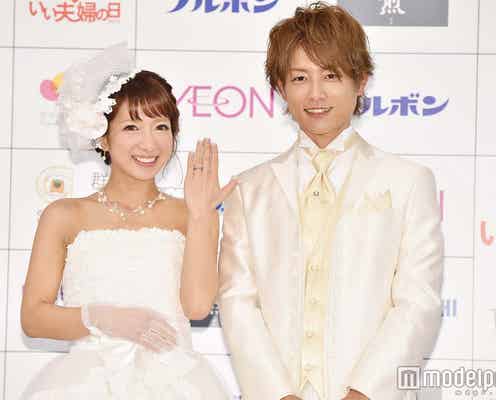辻希美&杉浦太陽、第4子の名前を公表