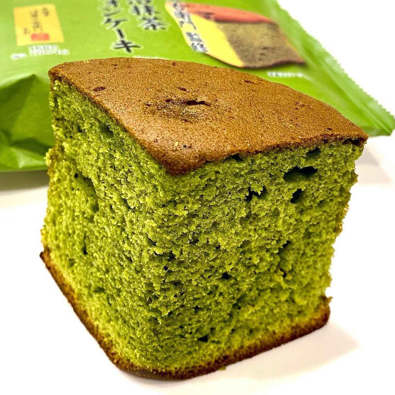 画像2: