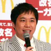 Glay Jiro プライベートもイケメンすぎた 綾小路翔が証言 生jiroさん アイドル過ぎてビビるよ モデルプレス Glay Jiro プライベートもイケメンすぎた 綾小路翔が証言 生jiroさん アイドル過ぎてビビるよ モデルプレス