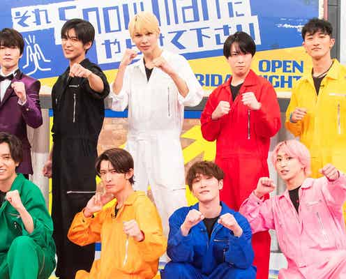 Snow Man、緊急来日のKep1erと日韓ダンス対決実現 国境越えた貴重コラボも