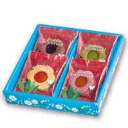 サブレミシェル/画像提供:そごう・西武