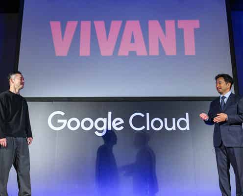 日曜劇場「VIVANT」続編、TBS地上波本編に初導入“Veo 3”AI生成映像の使用発表