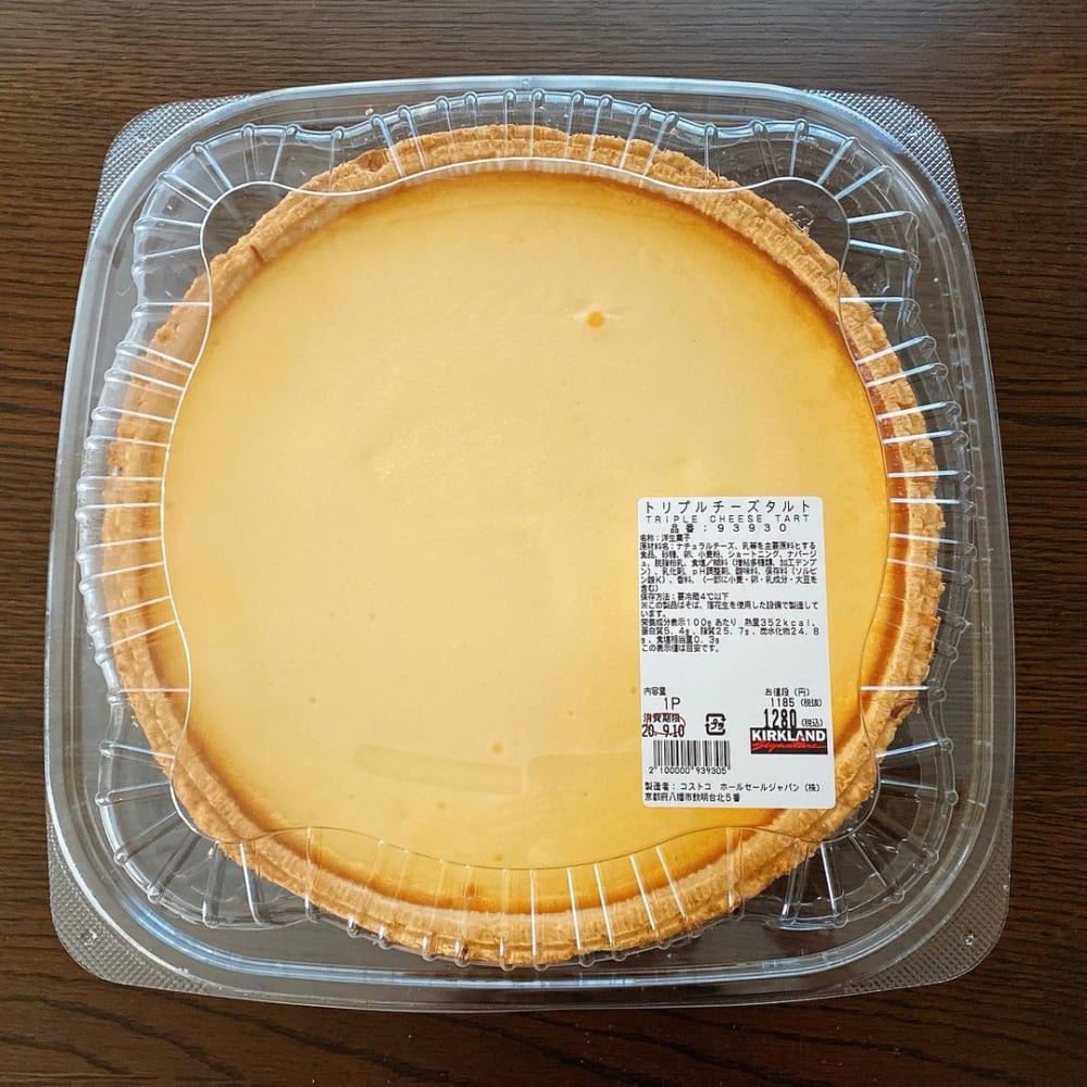 「トリプルチーズタルト」