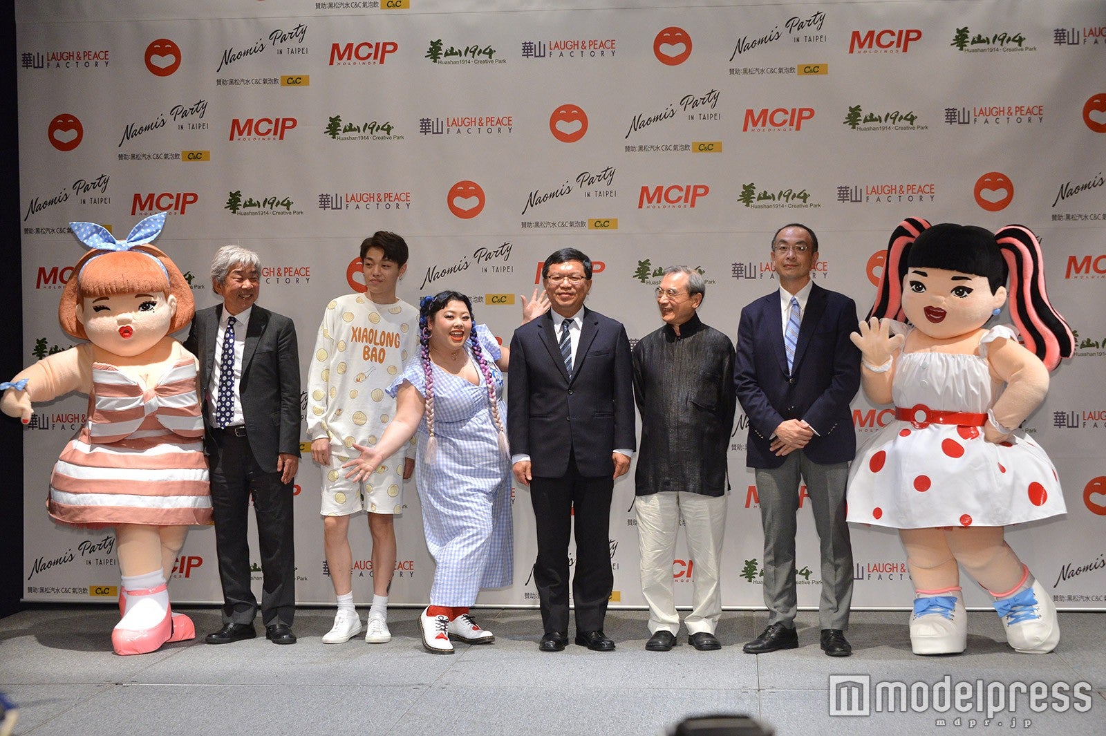 イベント登壇者（C）モデルプレス