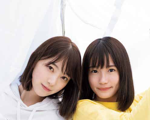 乃木坂46堀未央奈・掛橋沙耶香、キュートな表情で魅せる 梅澤美波・久保史緒里も登場