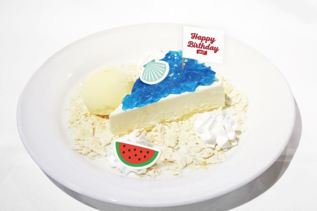 RANプロデュース 一緒に海行こ？～Ran with sea～1,390円（税込）