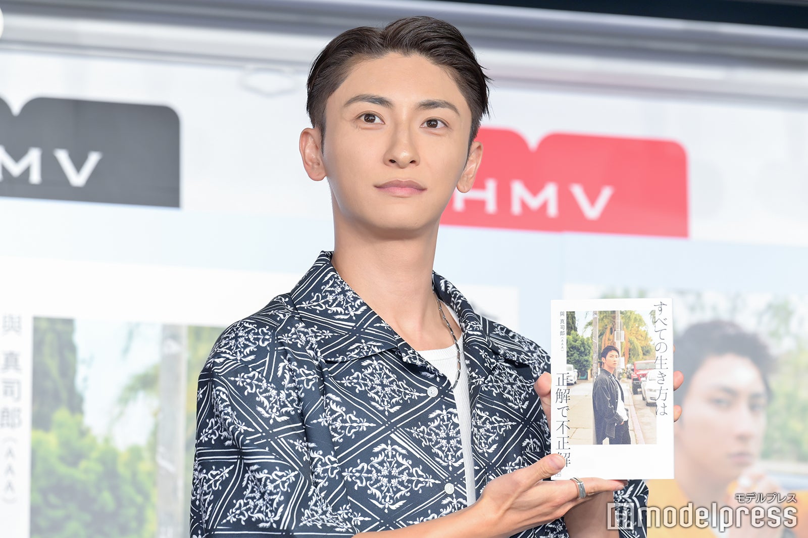 與真司郎（C）モデルプレス