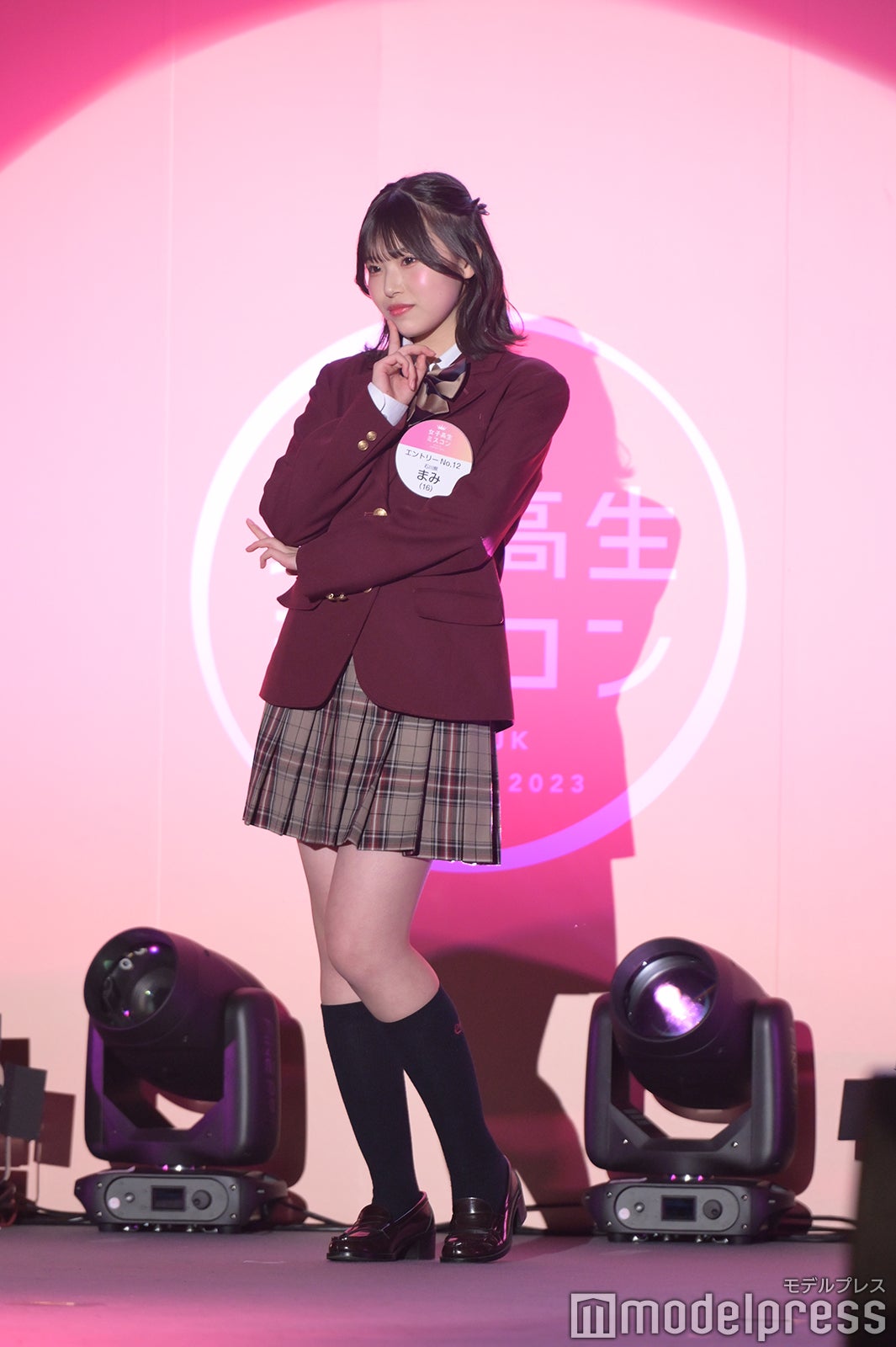 まみさん（C）モデルプレス