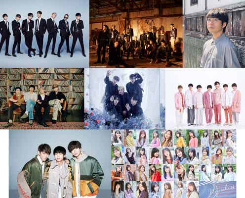 なにわ男子「CDTVライブ!ライブ!」初登場 デビュー曲「初心LOVE」フルサイズで初披露