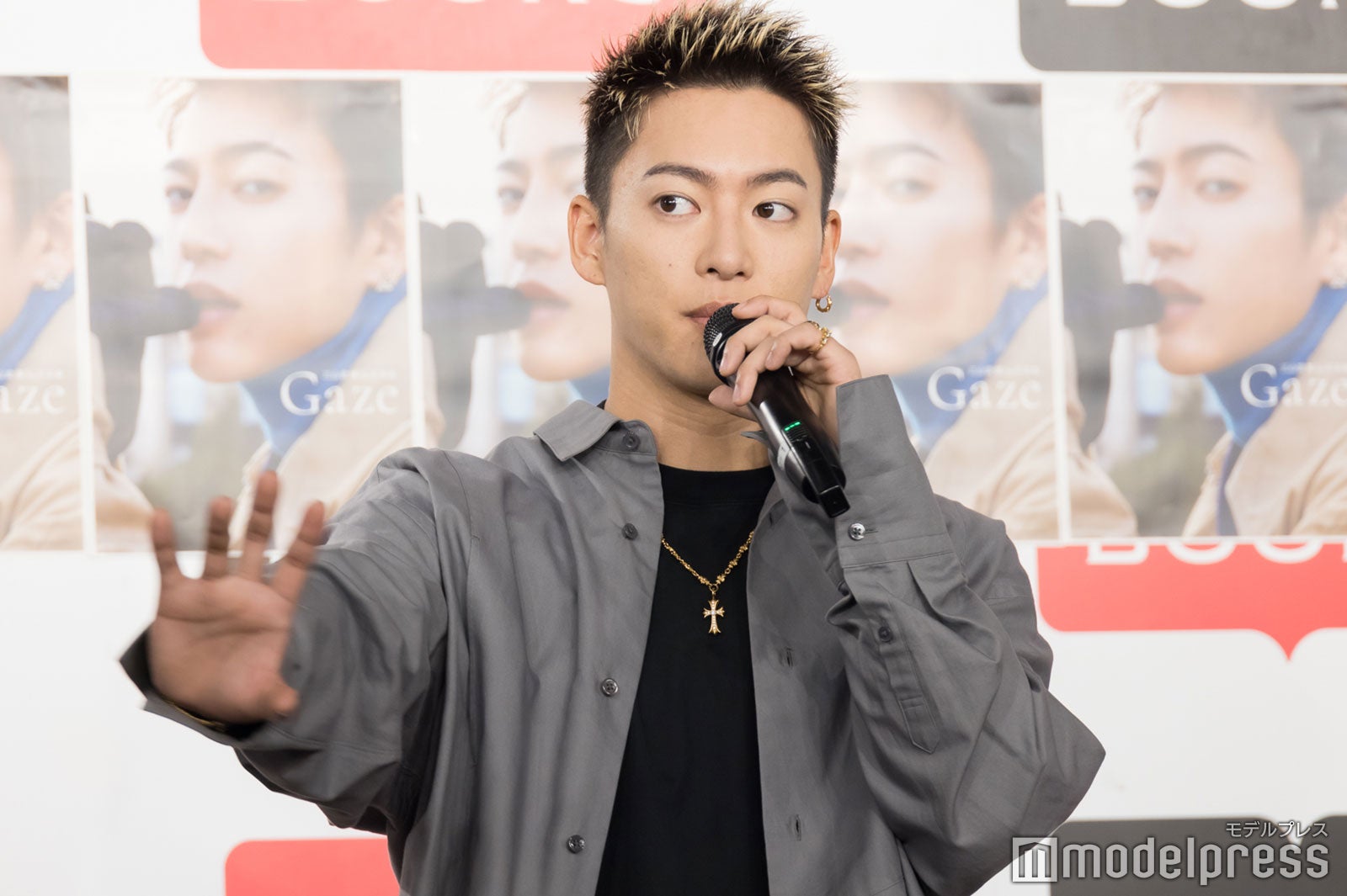 三山凌輝（C）モデルプレス