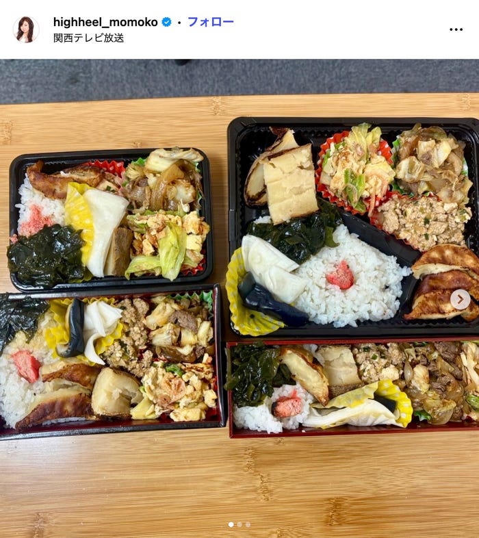 ハイヒール・モモコInstagramより