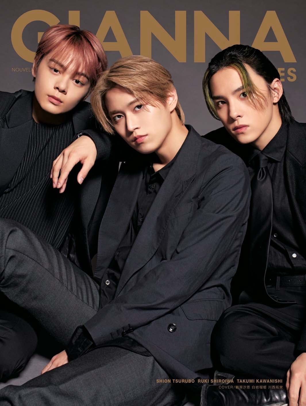 JO1川西拓実・白岩瑠姫・鶴房汐恩、ユニットで女性誌初カバー「GIANNA」W表紙解禁　見惚れるビジュアルに