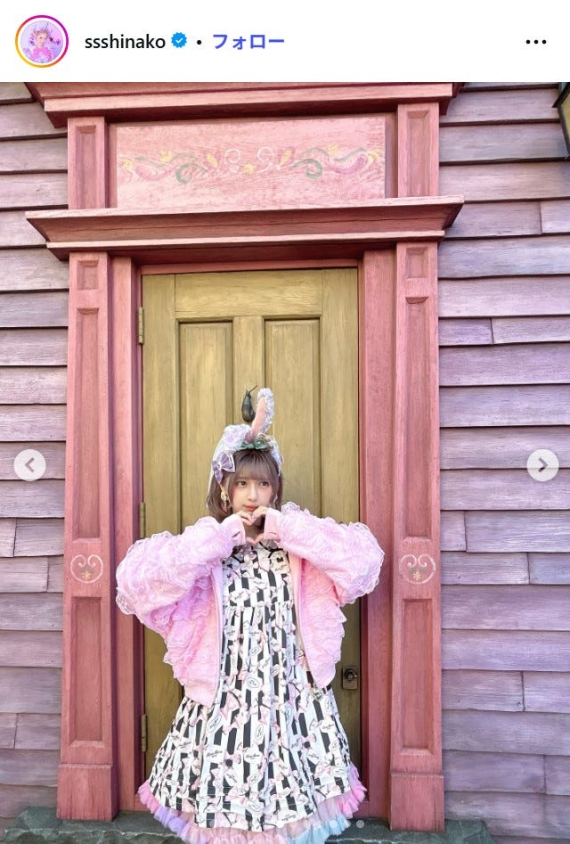 しなこInstagramより