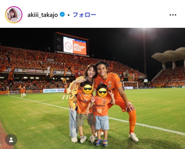 高城亜樹Instagramより