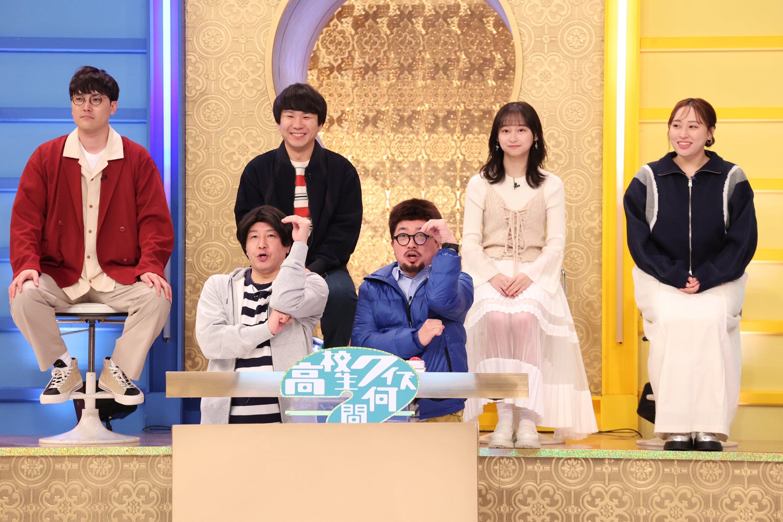 （上段左から）菊田竜大、秋山寛貴、影山優佳、丸山礼（下段左から）長田庄平、松尾駿（C）フジテレビ