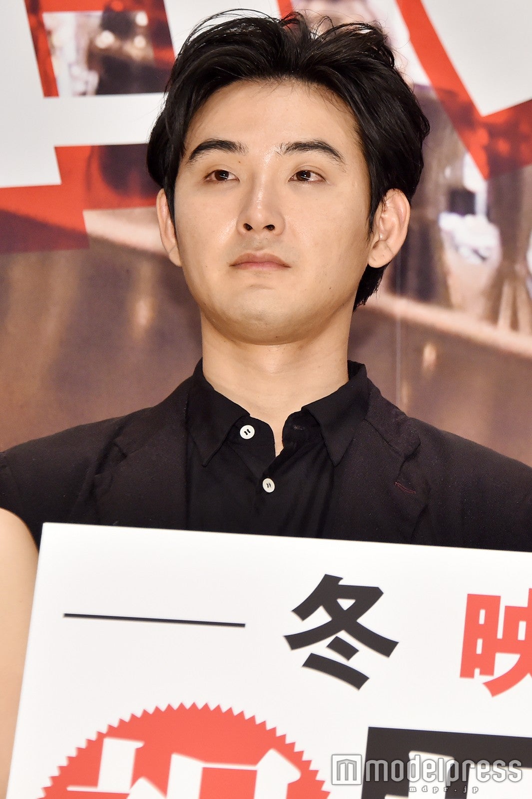 松田龍平（C）モデルプレス