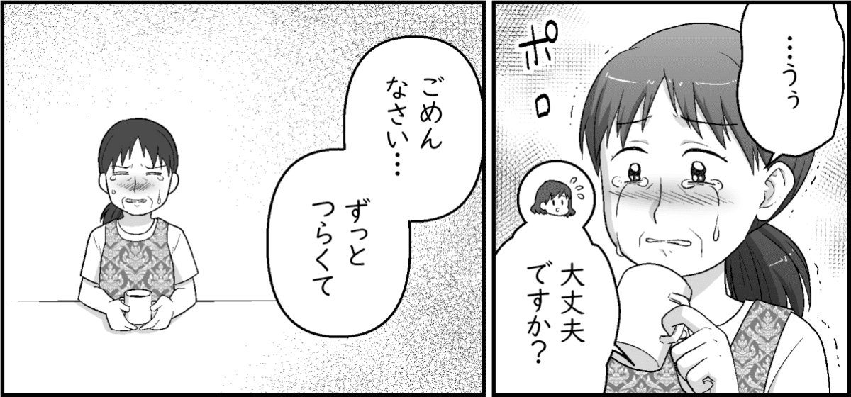 6-2-3