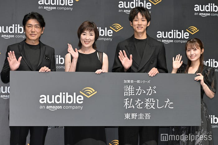 高橋克典、寺島しのぶ、松坂桃李、逢田梨香子(C)モデルプレス