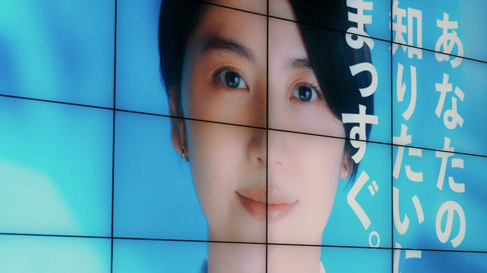 長澤まさみ/「エルピス―希望、あるいは災い―」第8話より(C)カンテレ