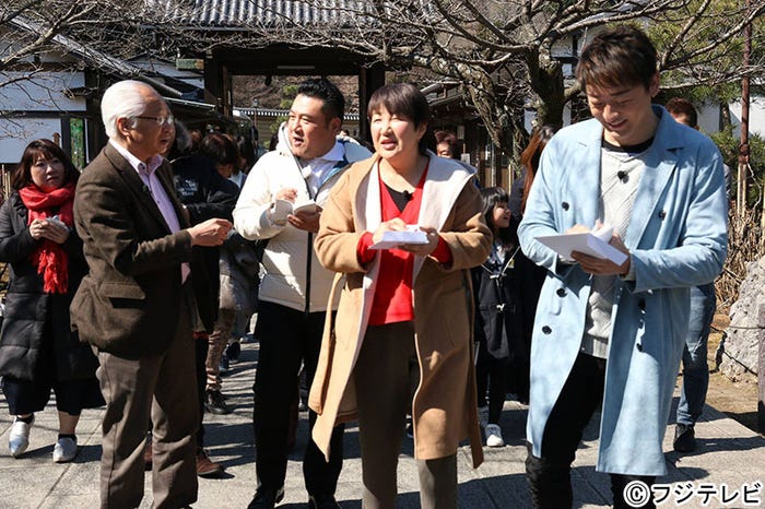 「おじゃMAP!!」より(C)フジテレビ