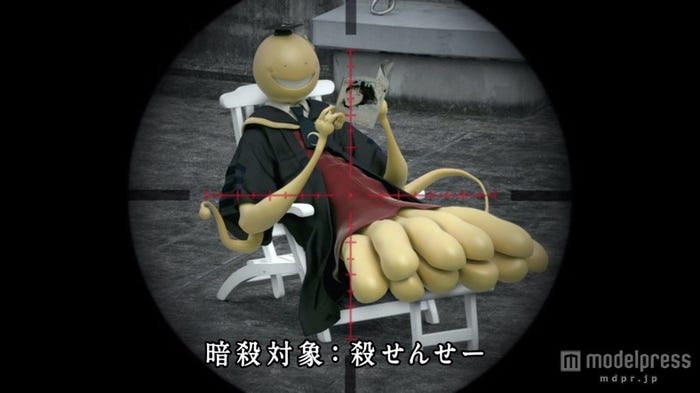 殺せんせーも出演(C)2015フジテレビジョン 集英社 ジェイ・ストーム 東宝 ROBOT(C)松井優征/集英社