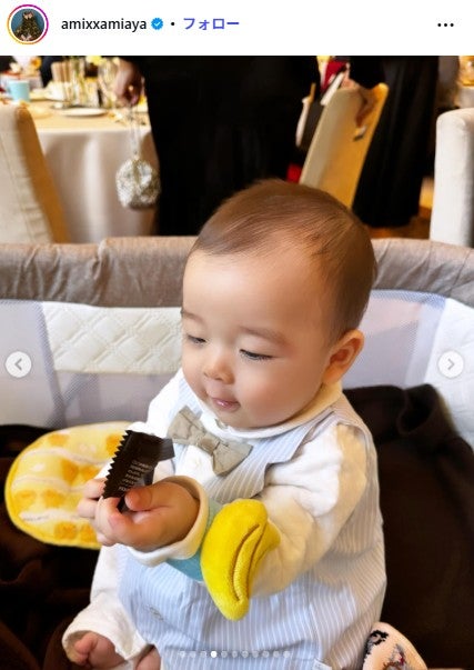 AMI Instagramより