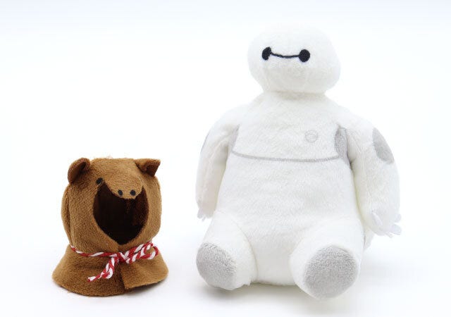 宝島社 ムック付録 Disney 宝島社ムック付録Disney