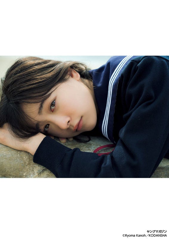 今森茉耶1st写真集「恋がはじまる」より(C)カノウリョウマ