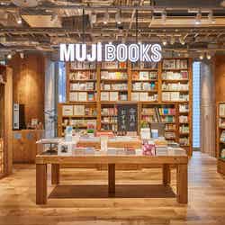 MUJI BOOKS/画像提供:株式会社良品計画
