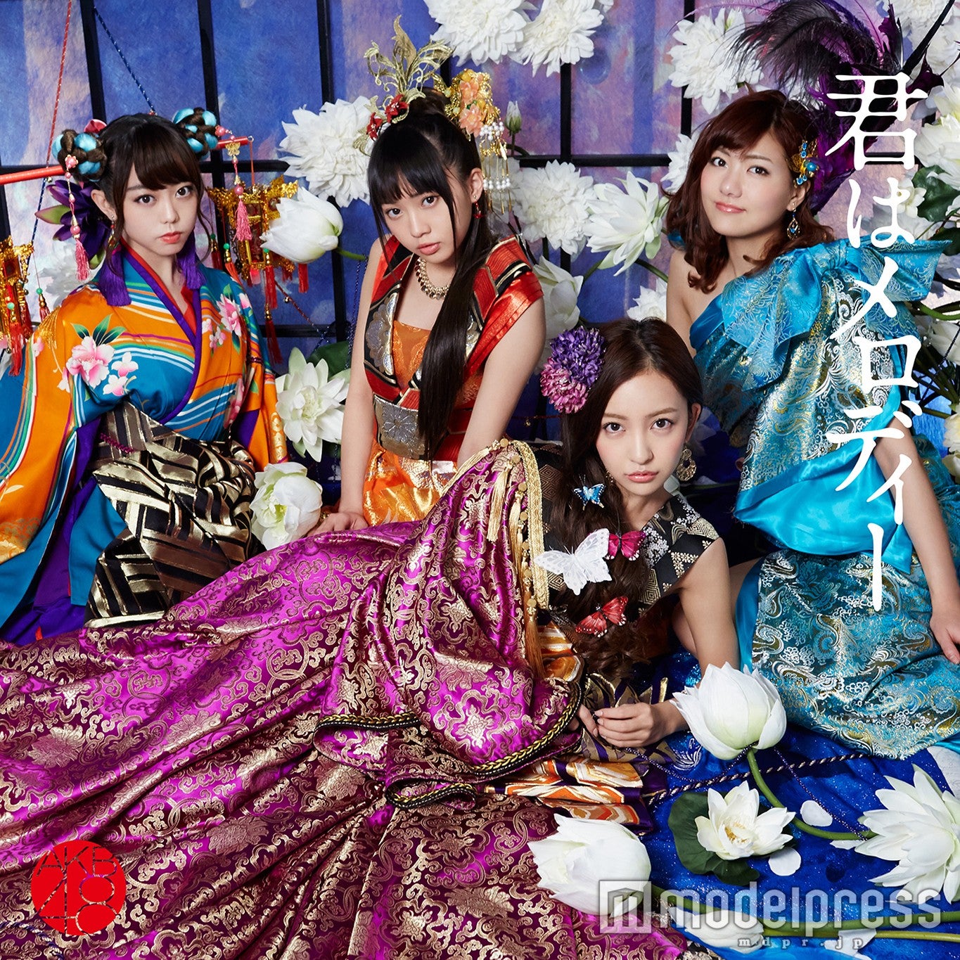AKB48「君はメロディー」AKB48「君はメロディー」Type C：通常盤（C）You, Be Cool！／KING RECORDS