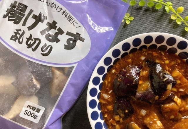 量も値段も大満足！主婦が大喜びな【業スー】の「リピ決定商品」3選