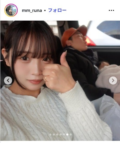 流那Instagramより