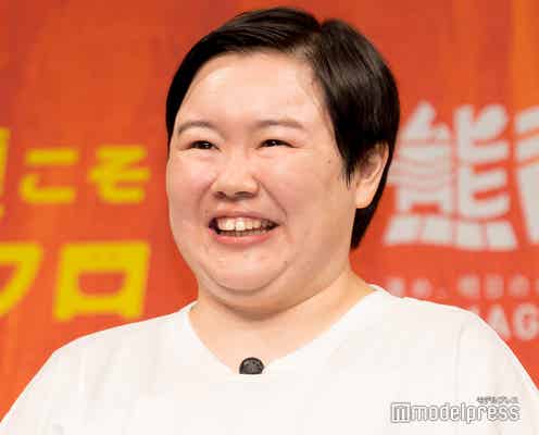 SUPER EIGHT横山裕「24時間テレビ」ランナーの先輩・やす子からアドバイス受ける 裏話も明らかに