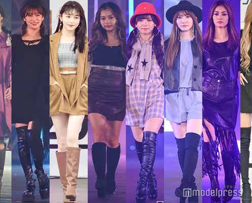 【2020秋冬トレンドはロングブーツ】藤田ニコル・NMB48吉田朱里・久間田琳加…16人の着こなしをまとめてチェック