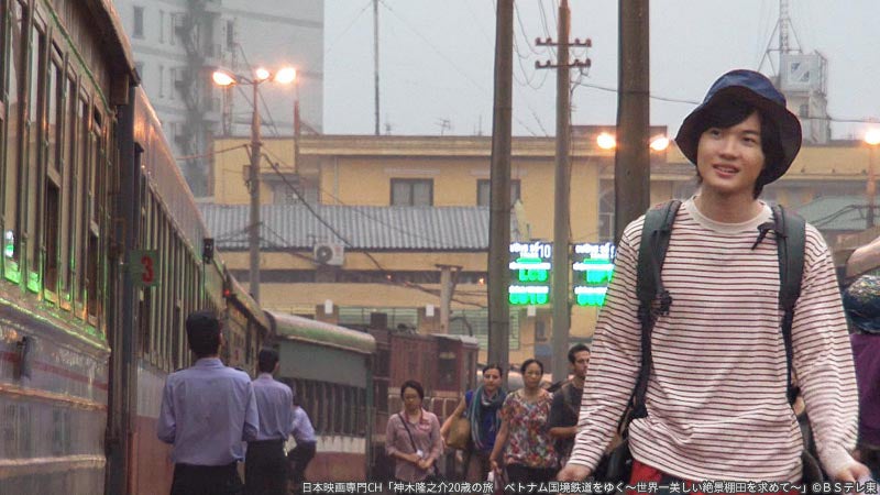 神木隆之介（C）BSテレ東