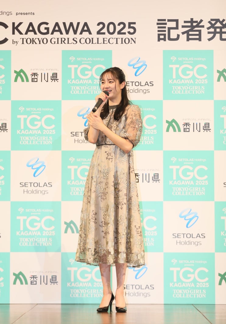 新川優愛（C）セトラスホールディングス presents TGC 香川 2025 記者発表会