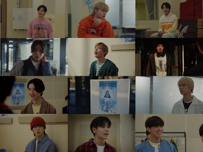 「Dreamer」JO1場面写真(C)あだち充・小学館/吉本興業