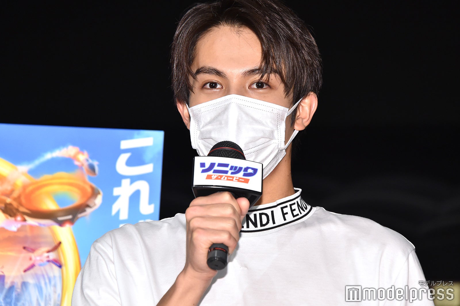 中川大志（C）モデルプレス