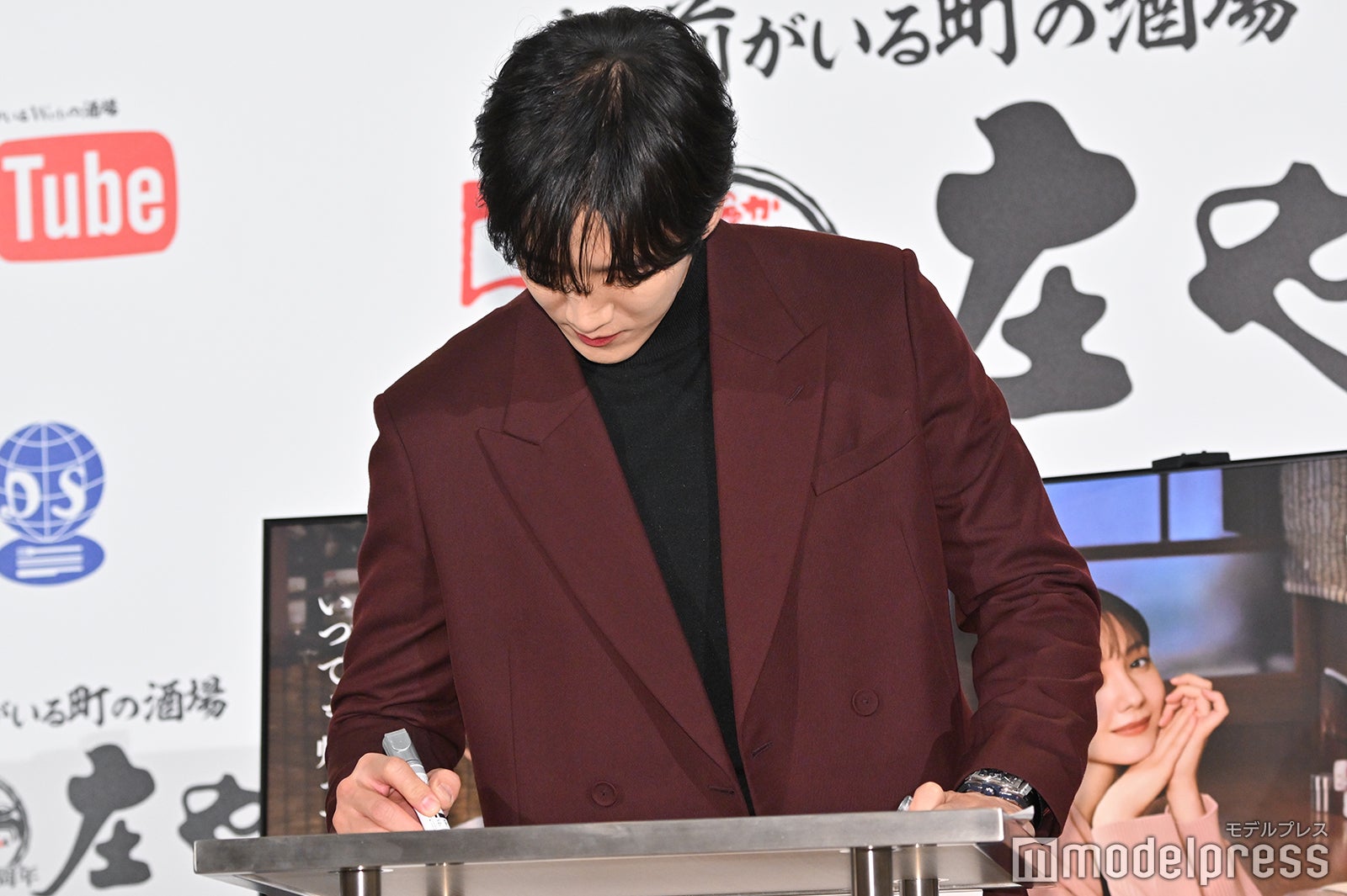 アン・ボヒョン （C）モデルプレス