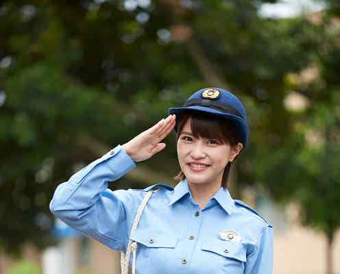 岸明日香の可愛さたっぷり 夏ドラマで続投<警視庁ゼロ係~生活安全課なんでも相談室~THIRD SEASON>