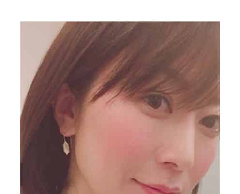 元競泳日本代表・田中雅美、再婚&妊娠を発表<コメント全文>