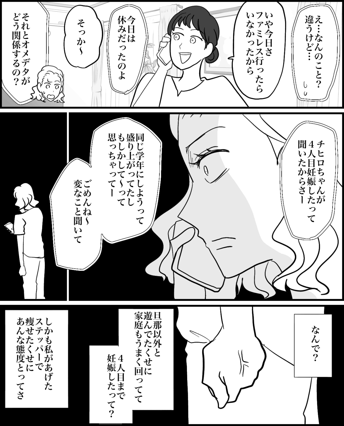 3-4