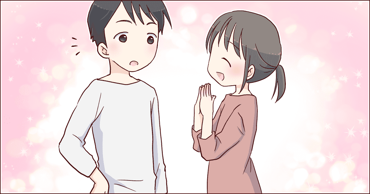 381_旦那_水戸さゆこ