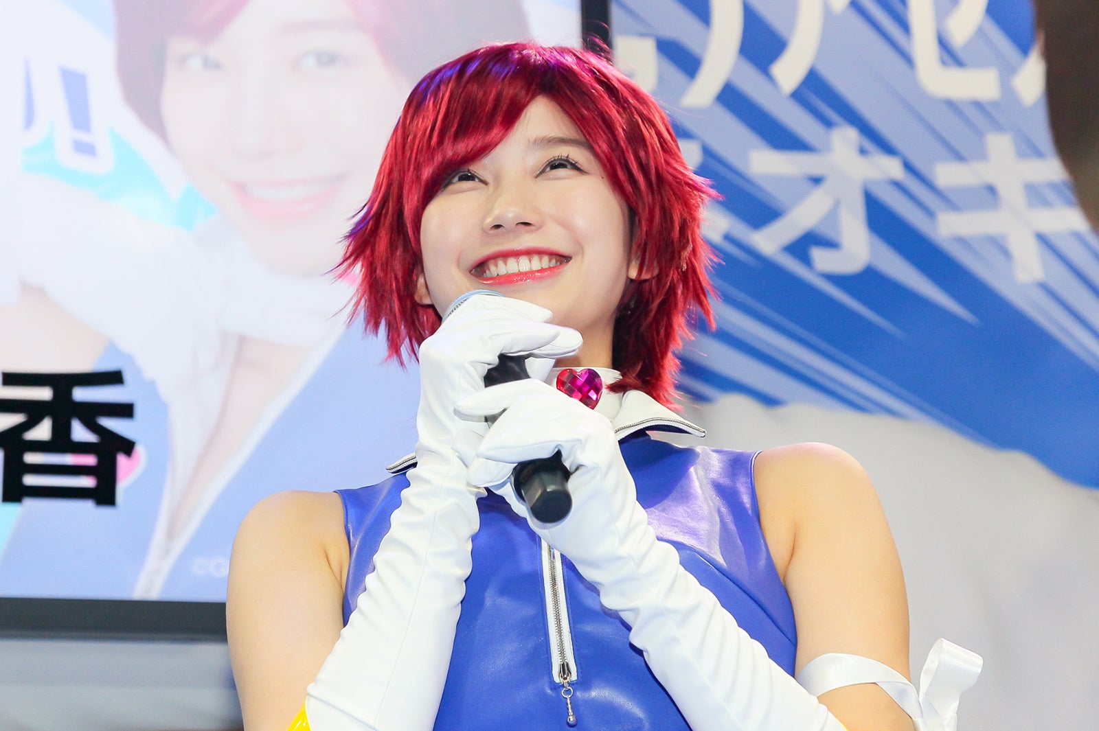 小倉優香（提供写真）